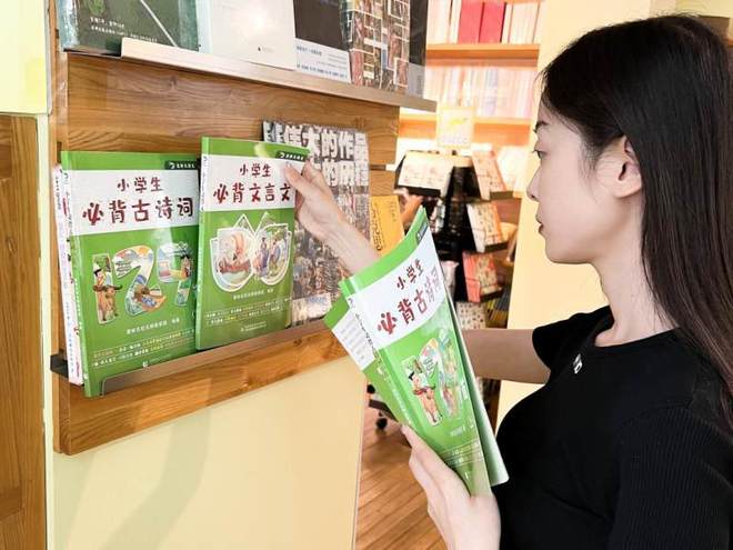 大语文赛道进入下半场，教辅市场迭代升级