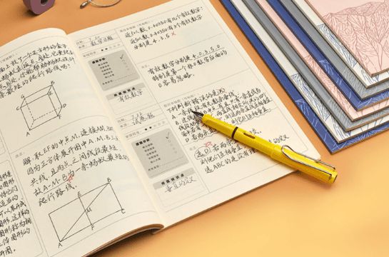 我是这样考上清华的：偷看学霸的错题本，有用吗？