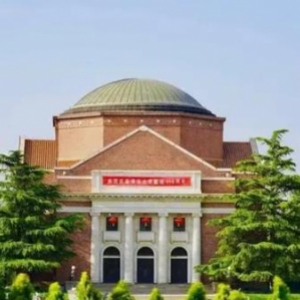 “教育部直属大学”排名大洗牌，清华跌出榜首，复旦竟然没入前五