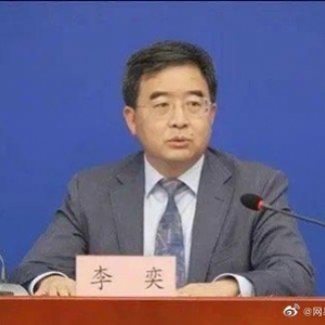 北京中小学、幼儿园、中等职业学校将推迟一周返校