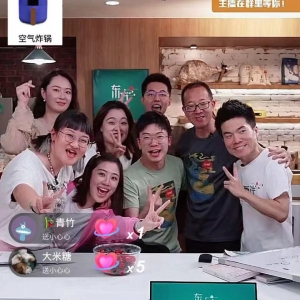 俞敏洪回应东方甄选双语带货：是无意中把英语教学和卖东西结合起来