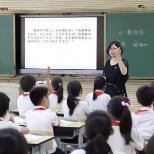 吉林初中教师有偿补课，被教育局当场发现，家长建议取消教师资格