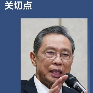 学生“复课”，广州再一次敢为天下先了