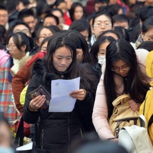 恭喜！广东一所学院确定将升级成为大学，考生纷纷拍手叫好